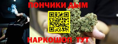 марки lsd Кумертау