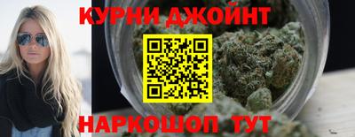 марки lsd Кумертау