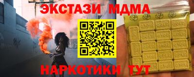 jwh Кулебаки