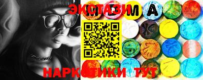 метадон Кунгур