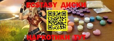 метадон Кунгур