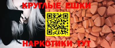 марки lsd Кумертау