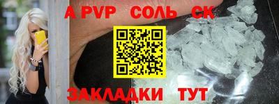 метадон Кунгур