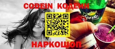 марки lsd Кумертау