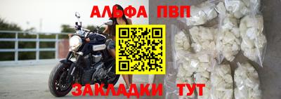 jwh Кулебаки