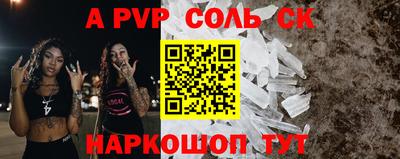 jwh Кулебаки