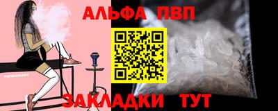 метадон Кунгур