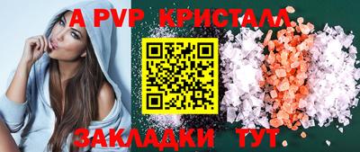 jwh Кулебаки