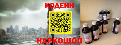 метадон Кунгур