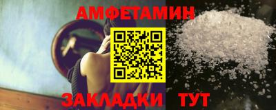 марки lsd Кумертау