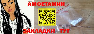 марки lsd Кумертау