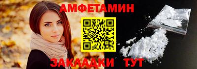 марки lsd Кумертау