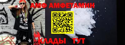 jwh Кулебаки