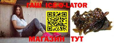 метадон Кунгур