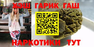 марки lsd Кумертау