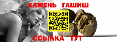 метадон Кунгур