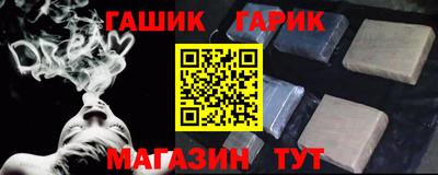марки lsd Кумертау