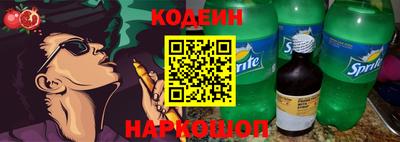 jwh Кулебаки