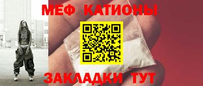 марки lsd Кумертау