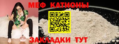 метадон Кунгур