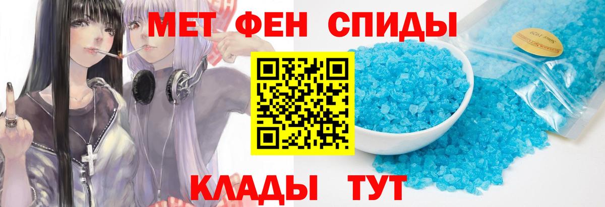 Гашиш  Курск  Мефедрон   Лсд 25  COCAIN  Вход с VPN  ЭКСТАЗИ 